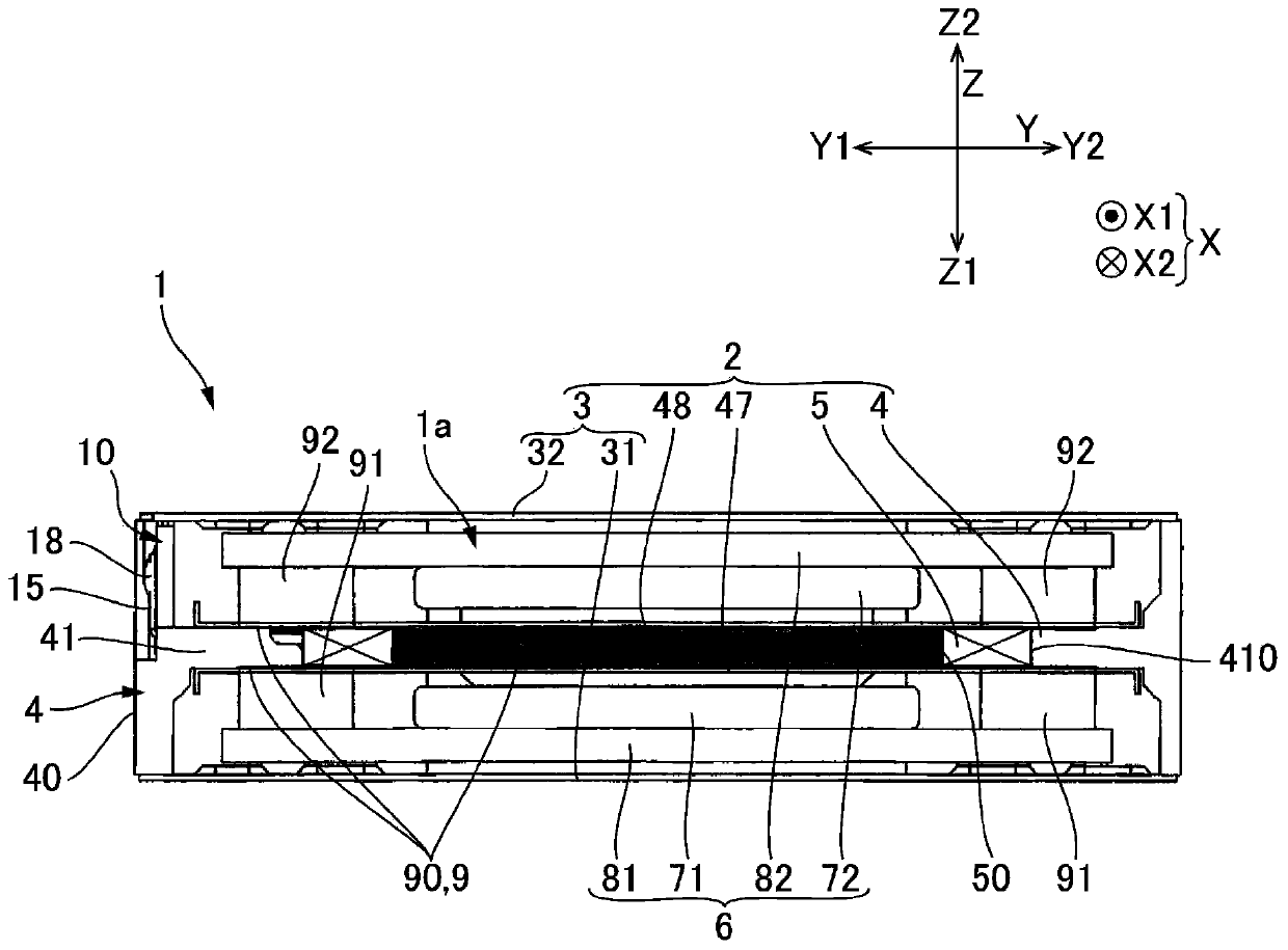 Actuator