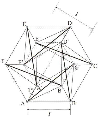 Stretching and drawing integral structure in shape similar to frustum of regular hexagonal prism