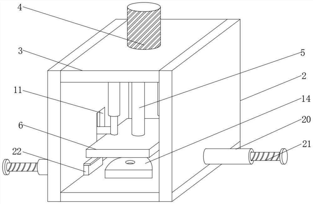 Horseshoe processing and preparation method