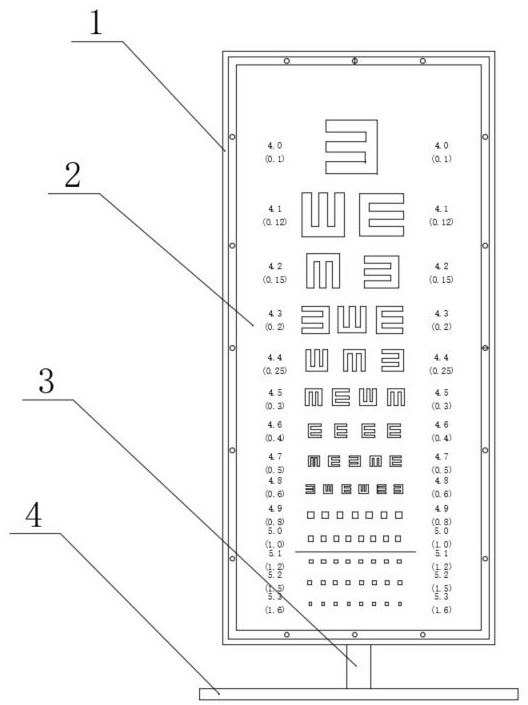 Vision detection device