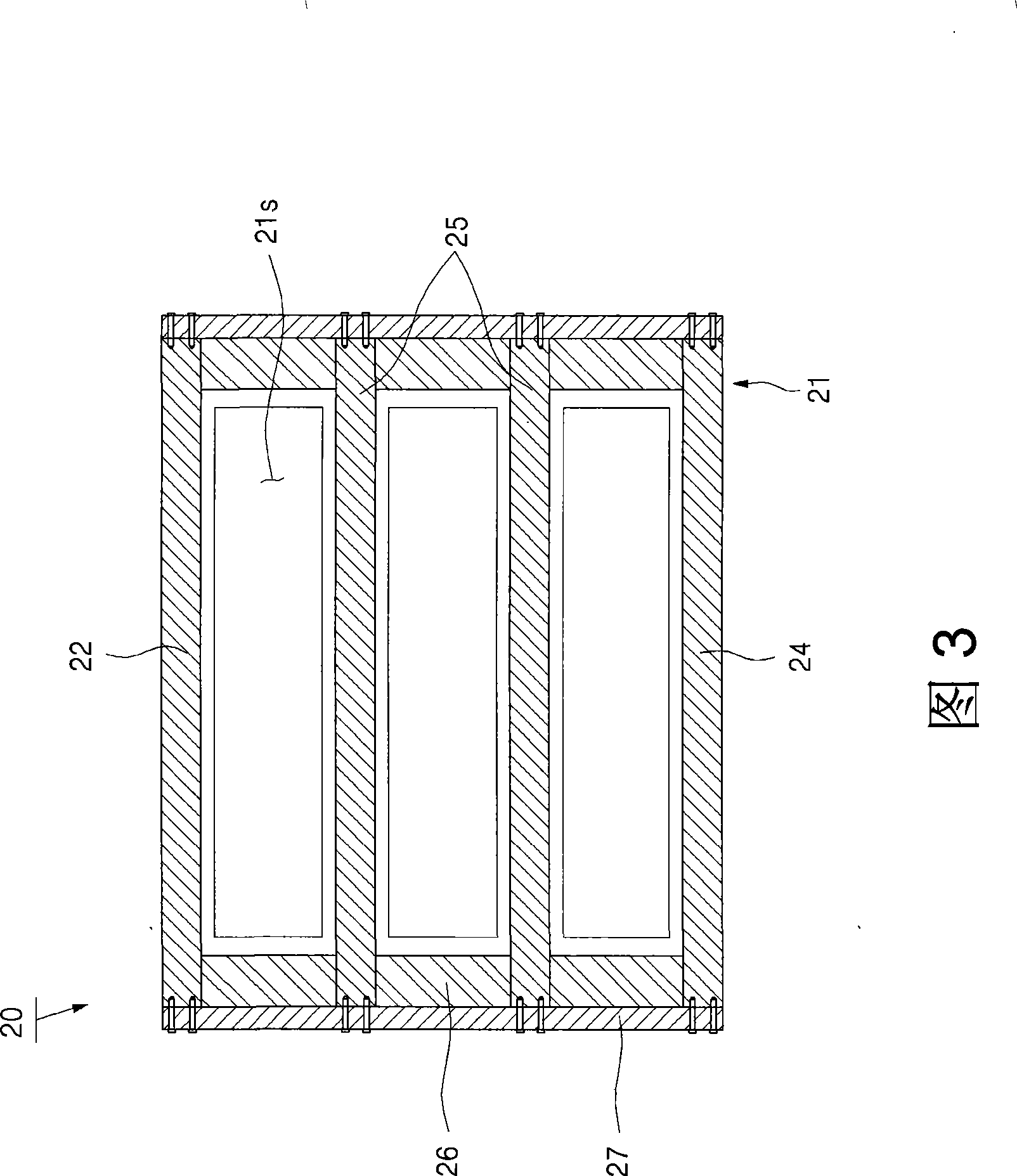 Charging room for chemical vapor deposition device