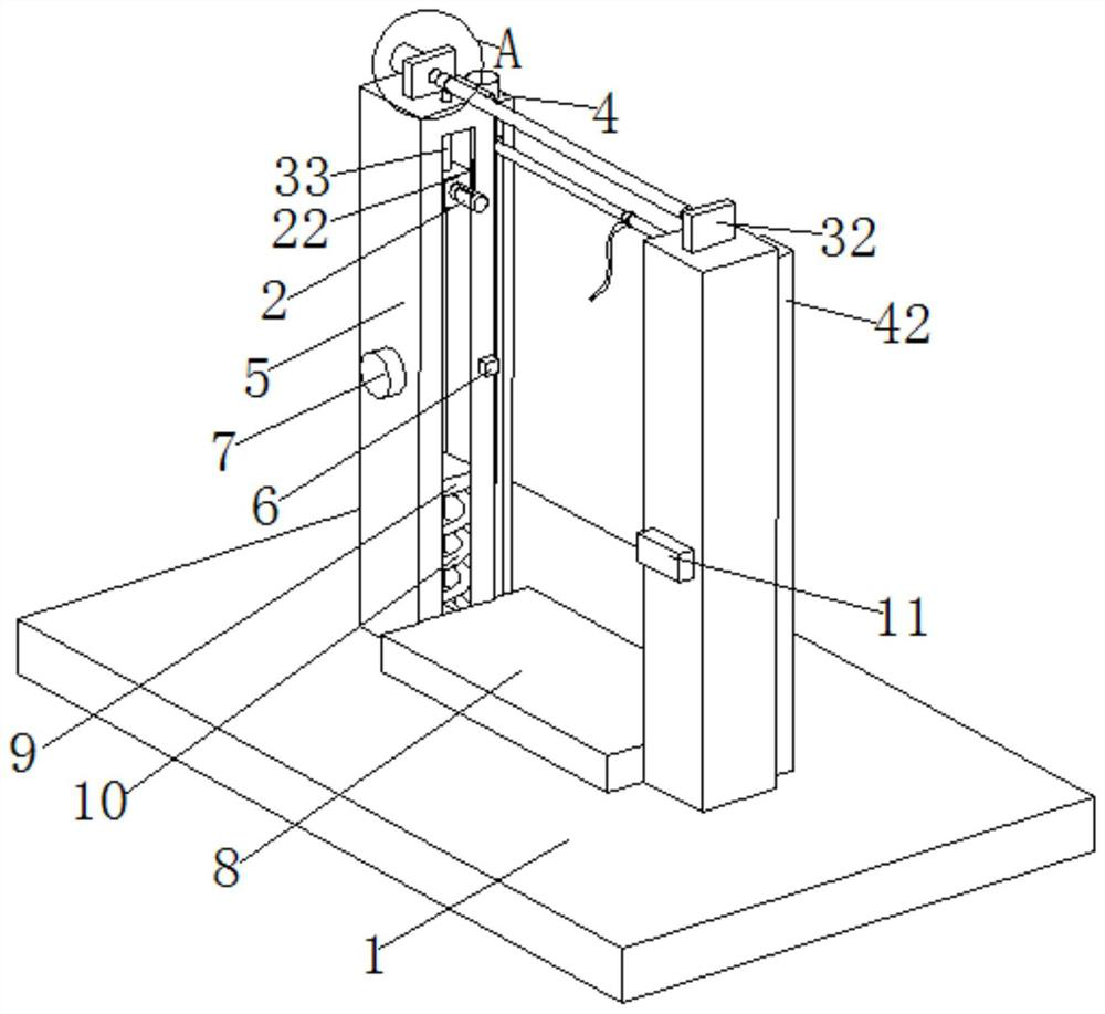 An outdoor expansion device