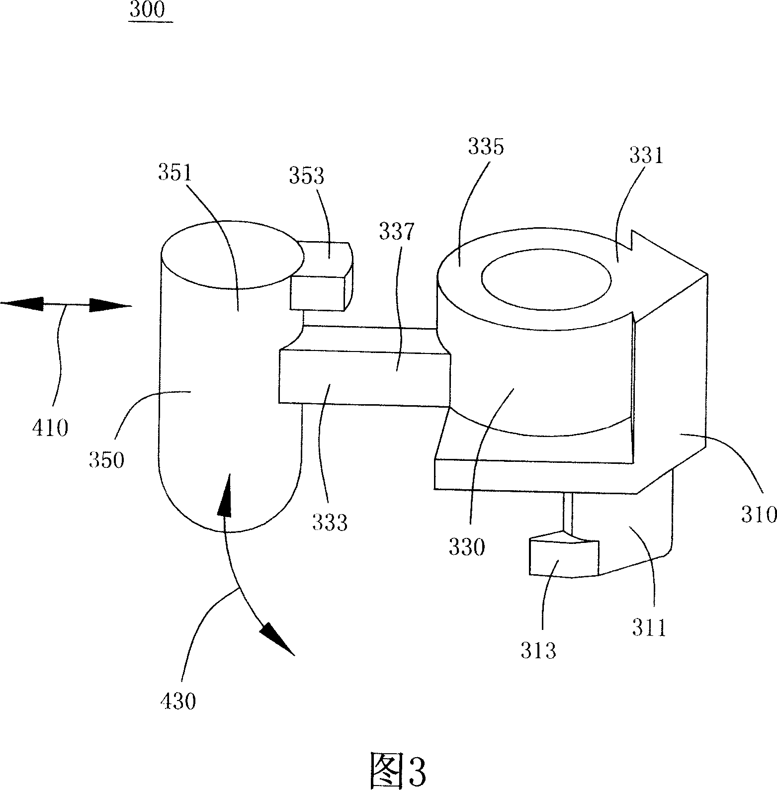 Diaphragm suspension system and its used diaphragm suspension device