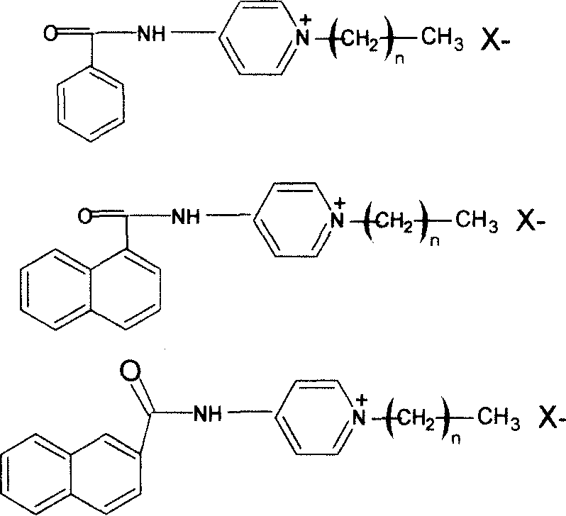 Pyridyl quaternary ammonium salt antiseptic and its prepn process