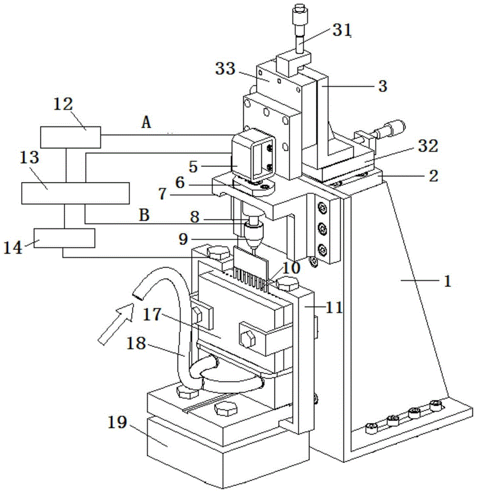 Tool Electrode Low Frequency Vibration Electrolytic Machining Device