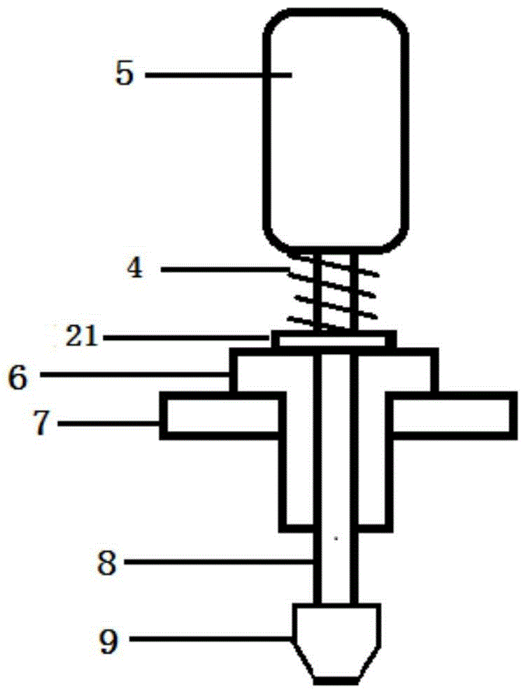 Tool Electrode Low Frequency Vibration Electrolytic Machining Device