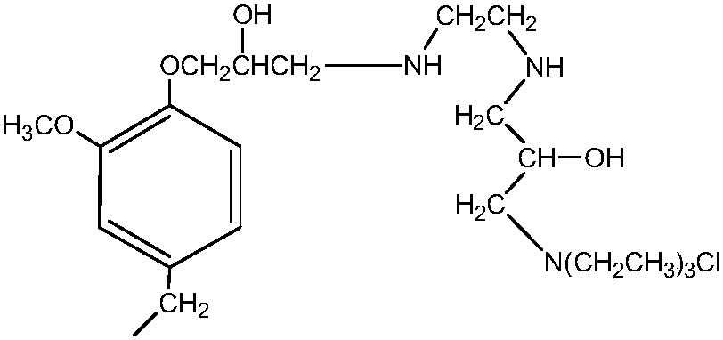 Preparation method of multi-functional group antibacterial biogas residue adsorbent for adsorbing heavy metals and anions