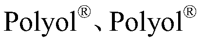 Two-component hybrid matrix system made up of polyurethanes and polymethacrylates for preparation of short fibre reinforced semi-finished products