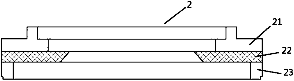 New-type camera module