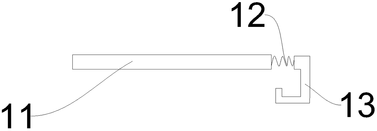 Multi-functional cable bracket