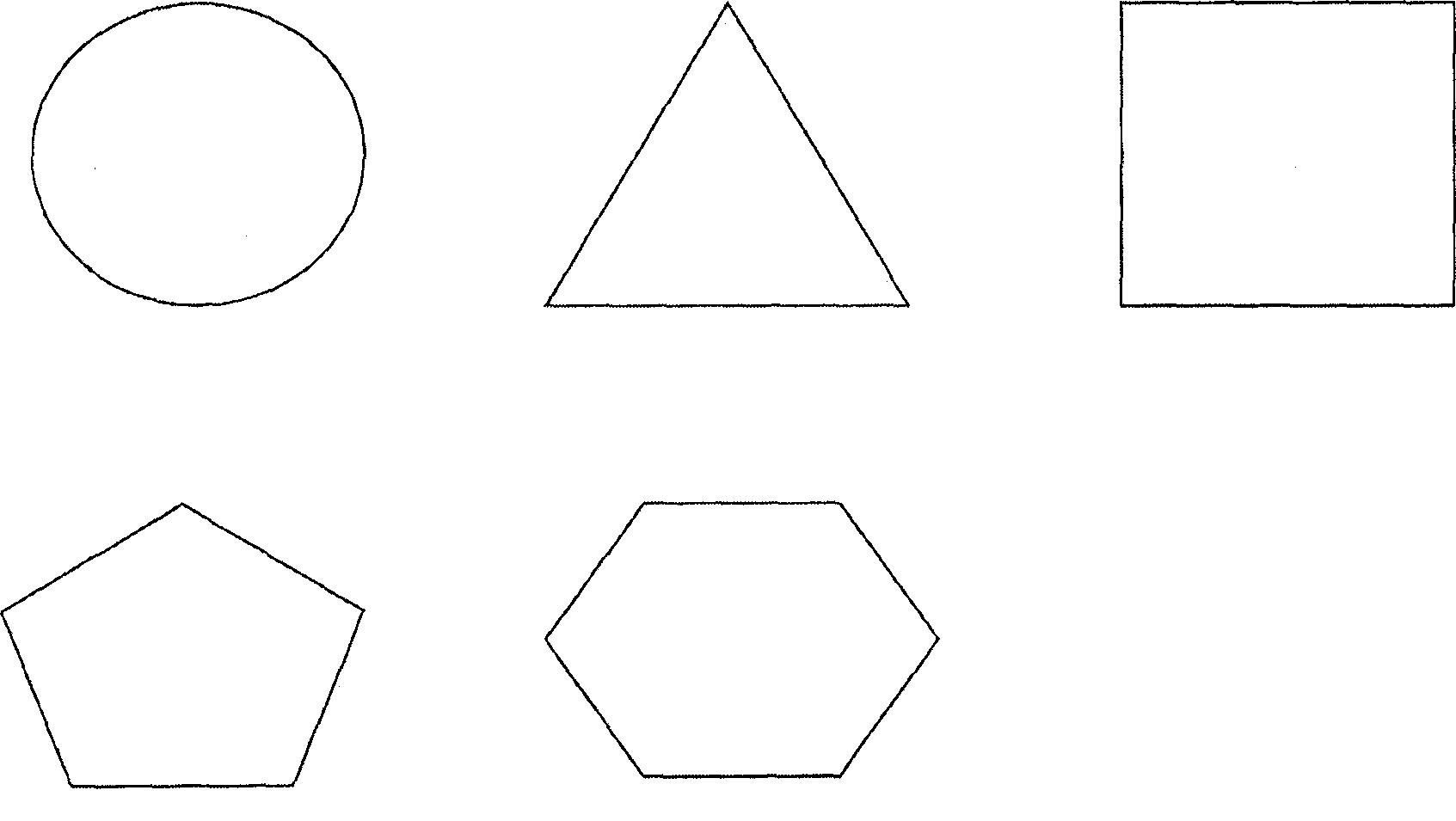 An illumination device comprising a light source and a light-guide