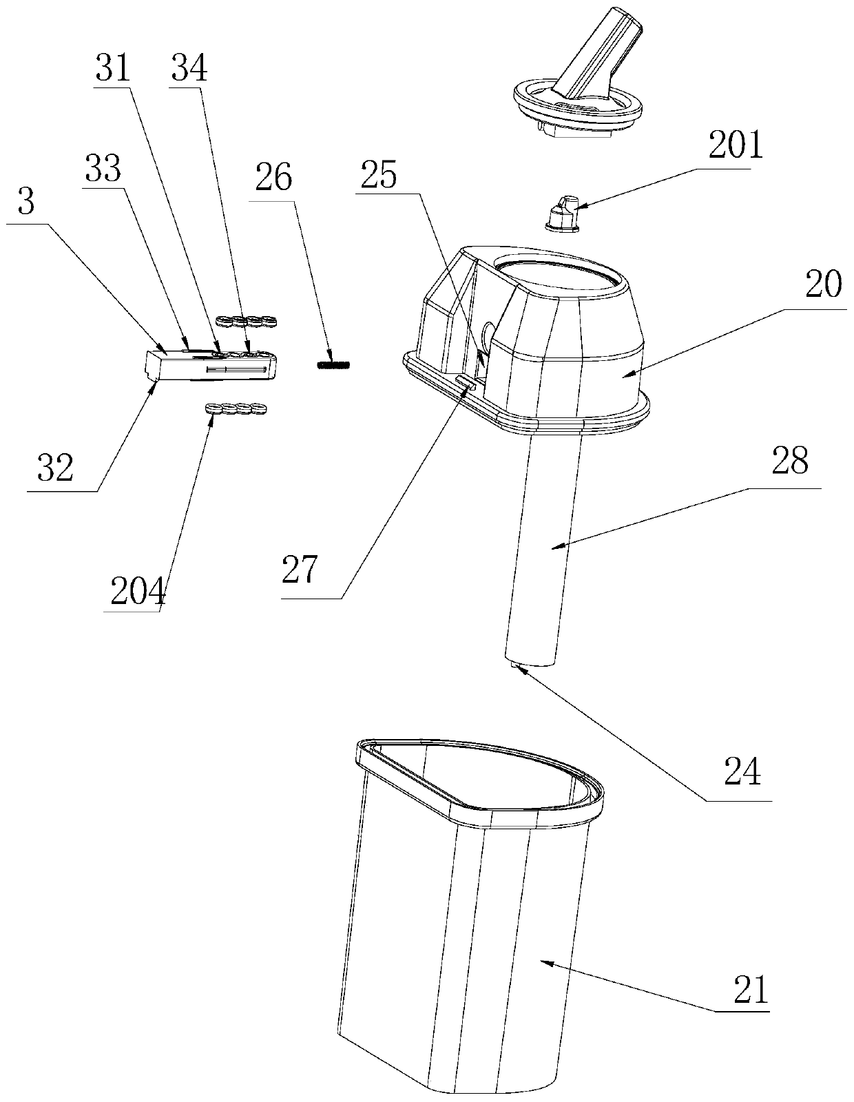 Spraying equipment