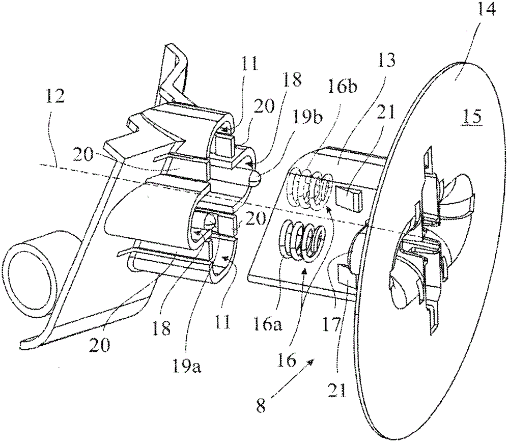 Motor vehicle lock