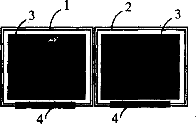 Elevator Car with multiple self running, elevator equipment of lift pit with at least three adjacent arrangement