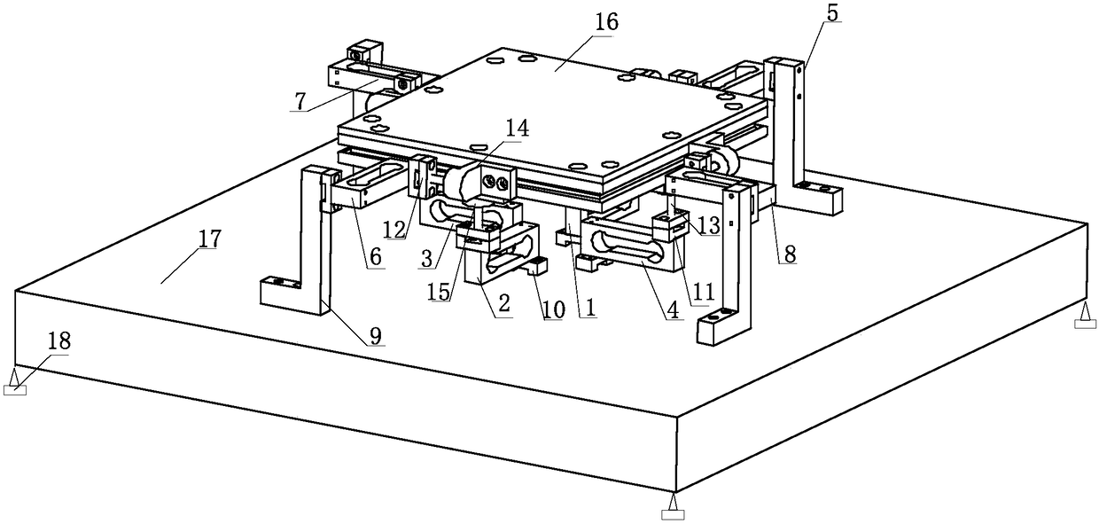 Test method for pneumatic characteristic of wing of combined type multi-component ornithopter