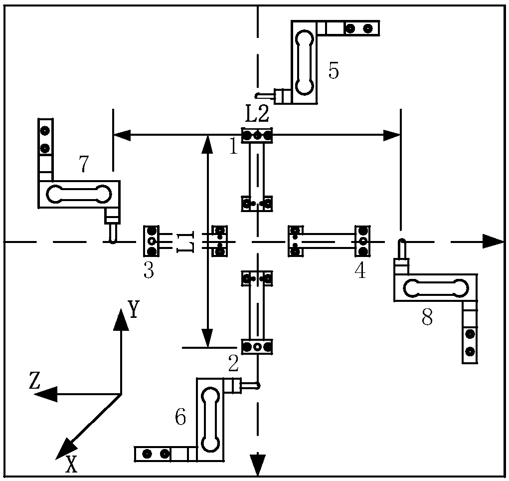 Test method for pneumatic characteristic of wing of combined type multi-component ornithopter