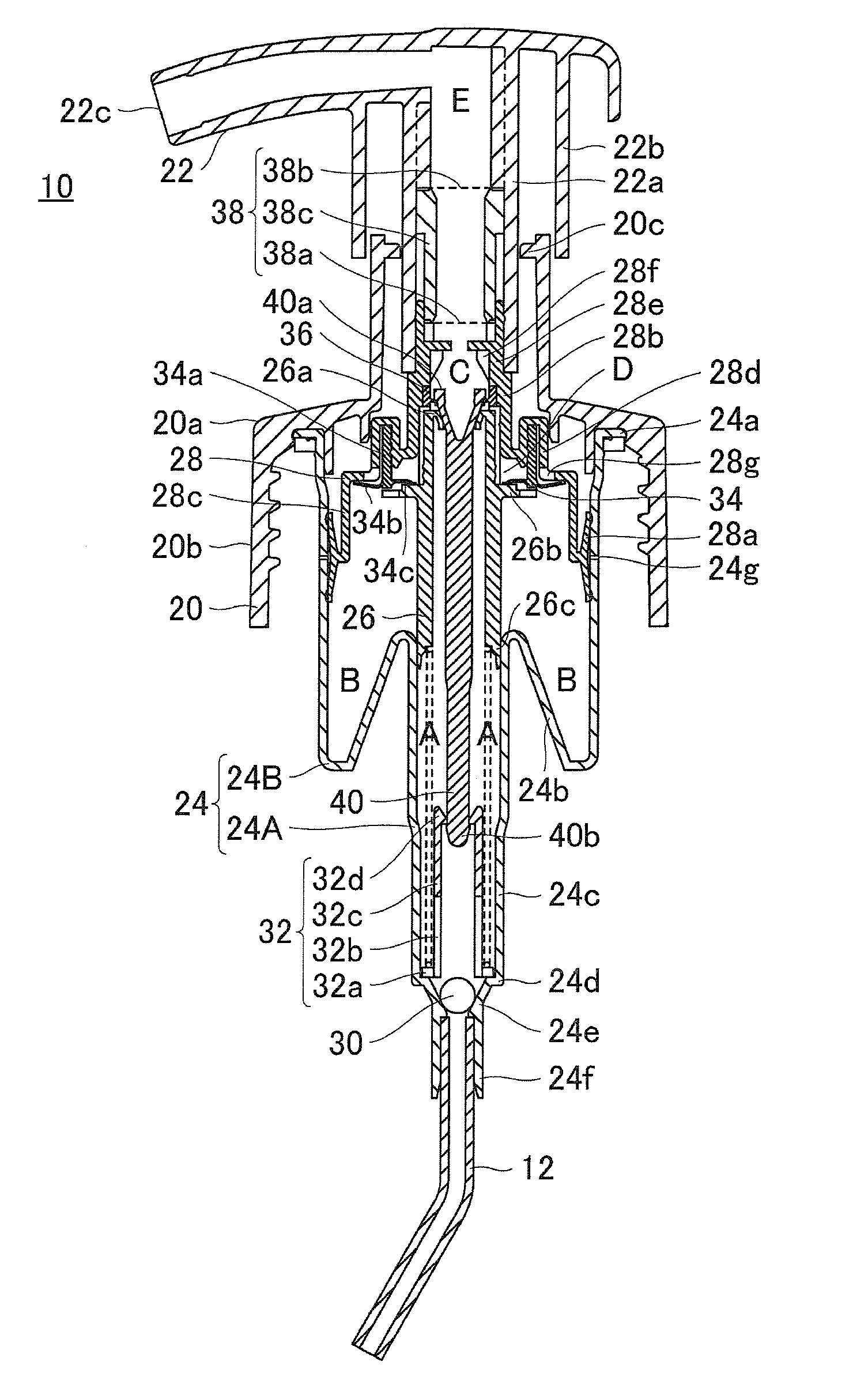 Foam-Dispensing Pump Container