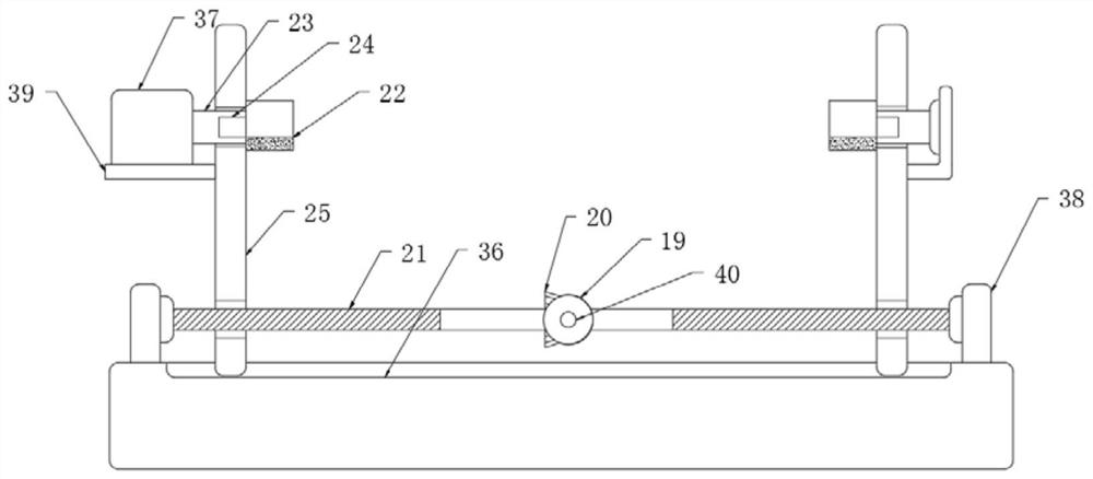 Automatic waterproof cloth fixing device for tunnel construction