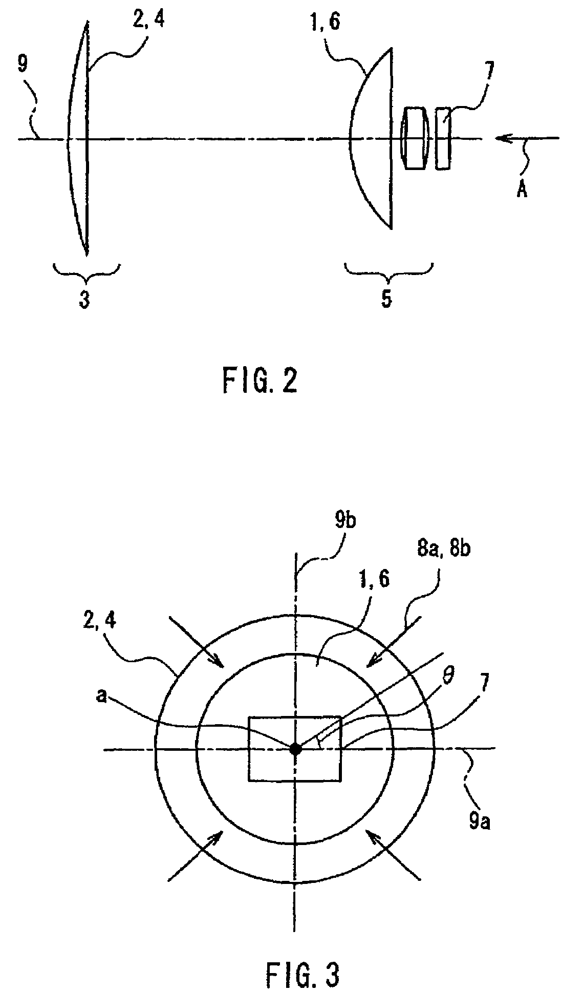 Wide-angle imaging optical system and wide-angle imaging apparatus surveillance imaging apparatus vehicle-mounted imaging apparatus and projection apparatus using the wide-angle imaging optical system