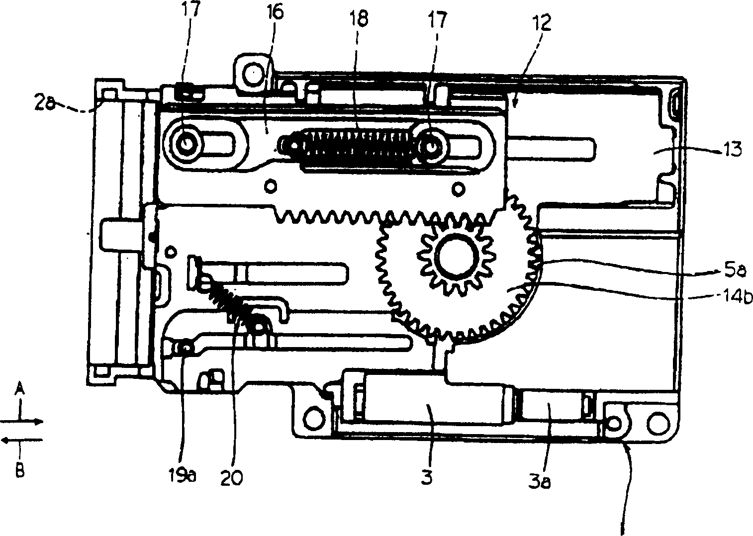 Card connector