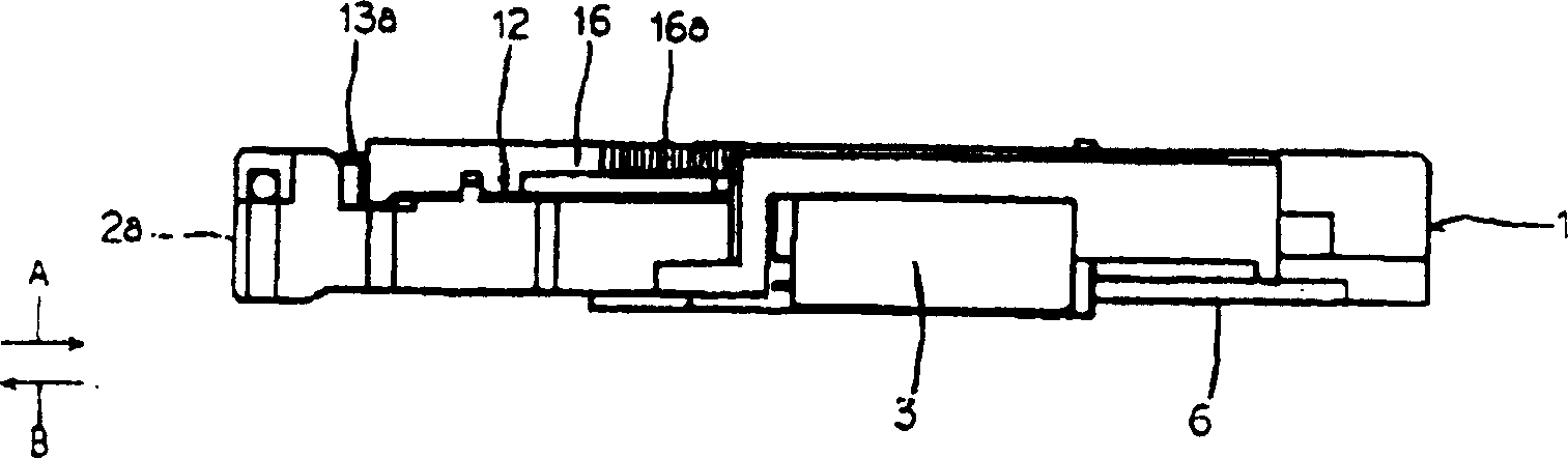 Card connector