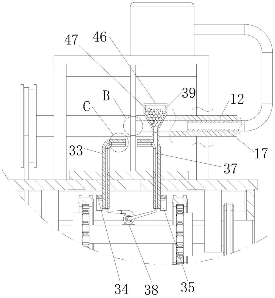 A kind of magnetic steel production equipment for motor