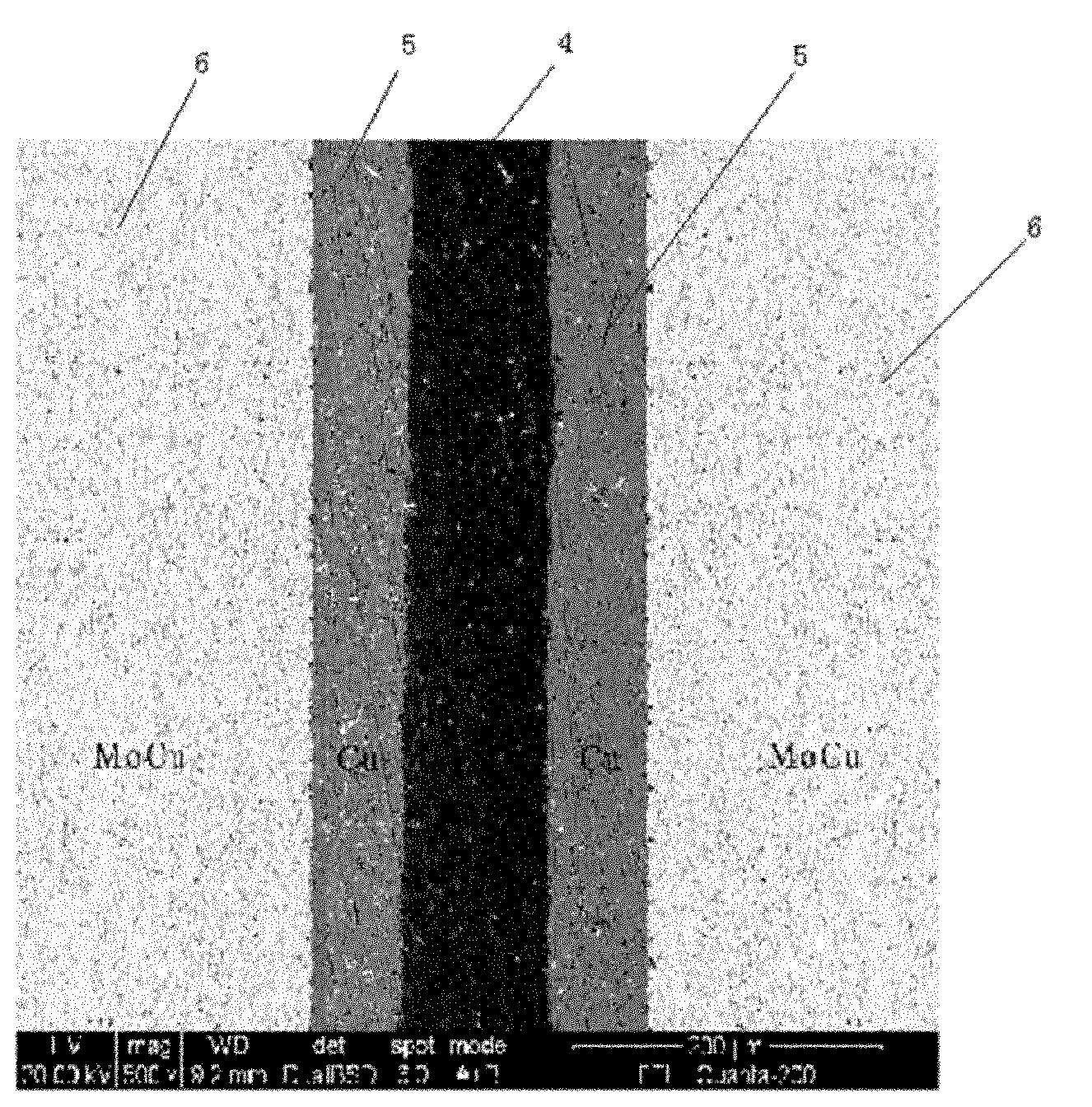 Preparation method of electromagnetic shielding multi-layer composite material in electric vacuum device