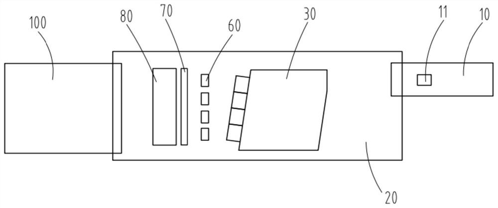 Optical packaging structure