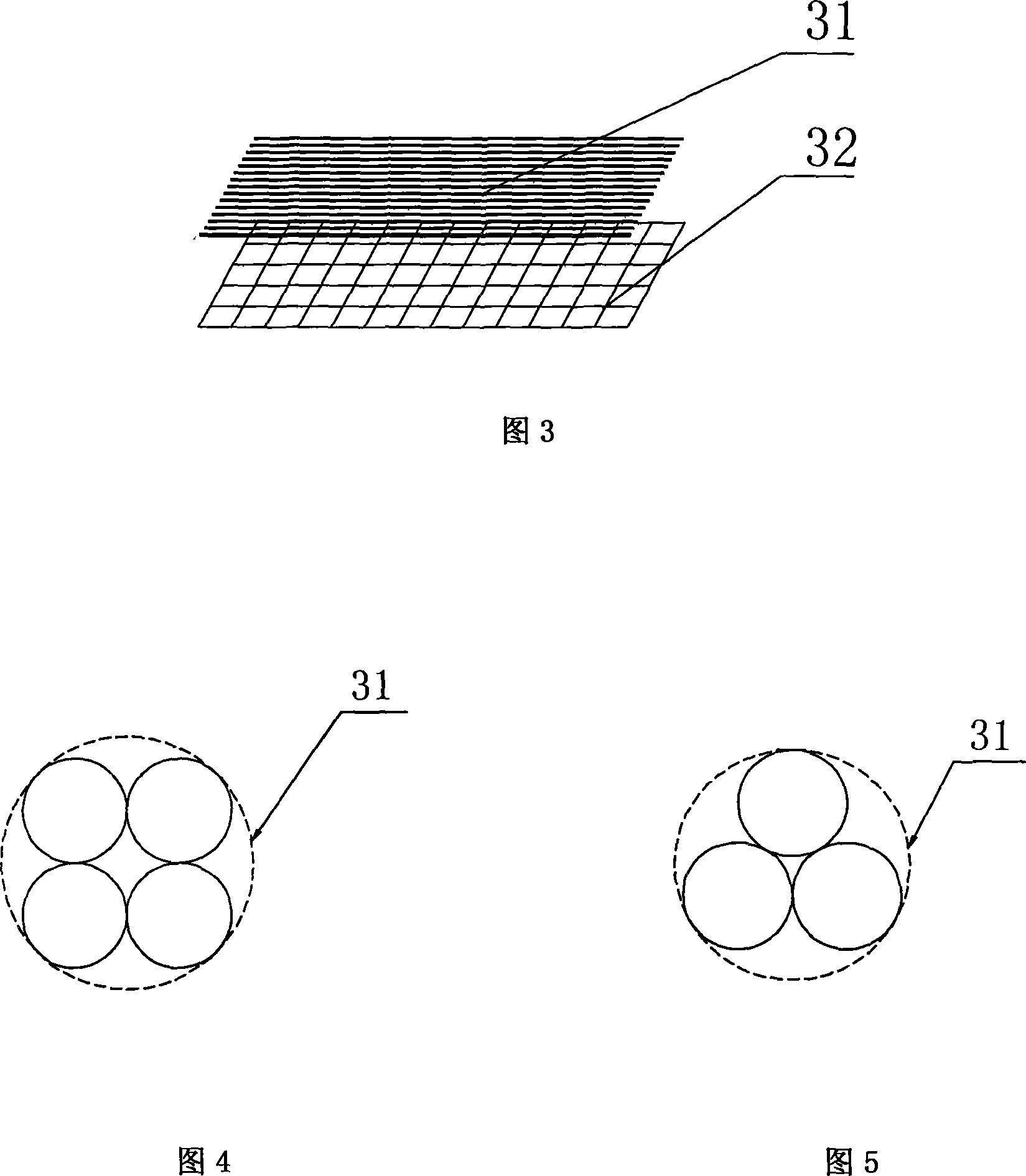 Reinforcement method for concrete structure