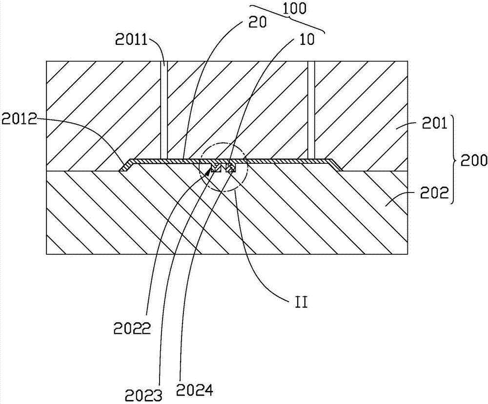 Manufacturing method of injection molded part and injection molded part