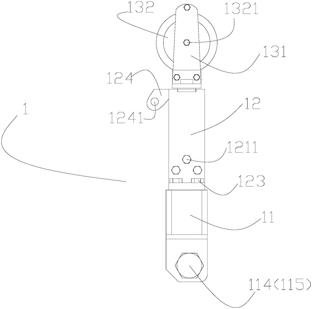 A Live Replacement Tool and Method for Tension Insulator Strings of ±800kv Lines