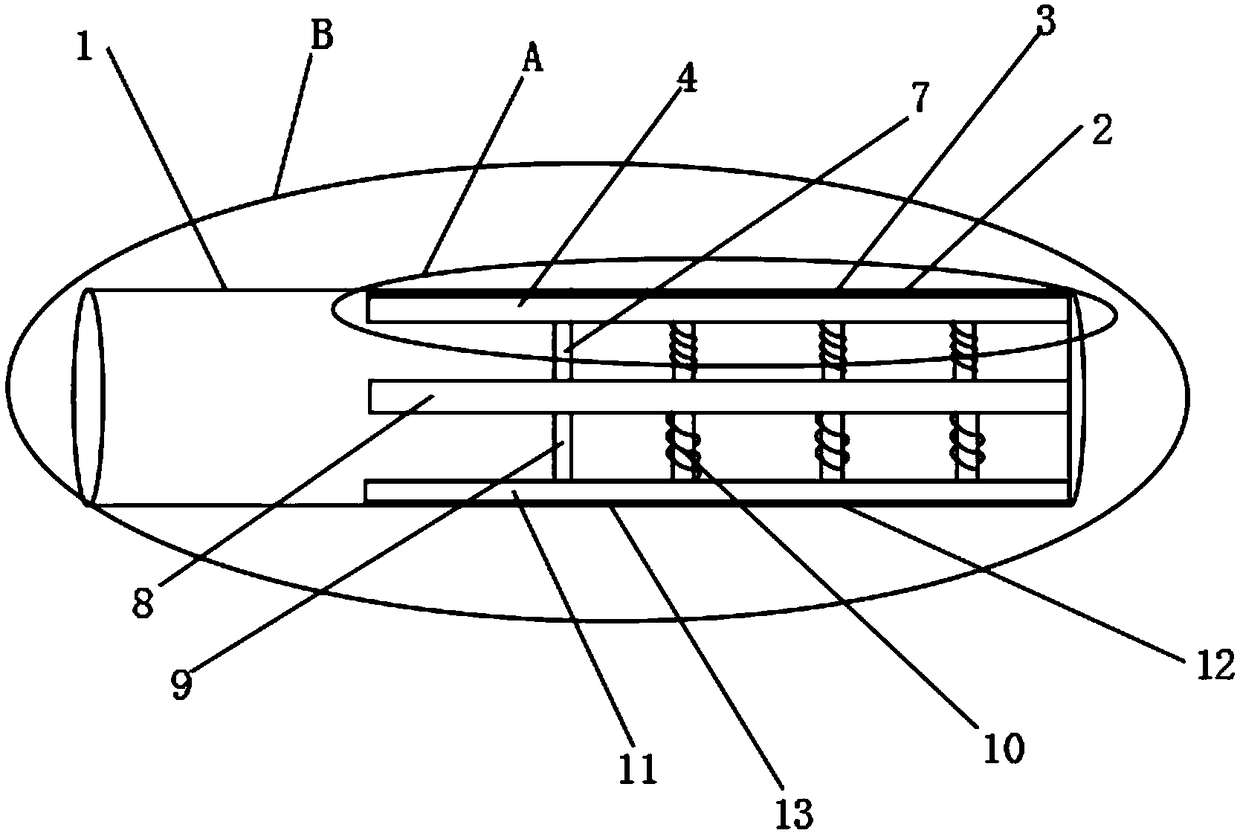 Device used for removing resonance of pipeline device