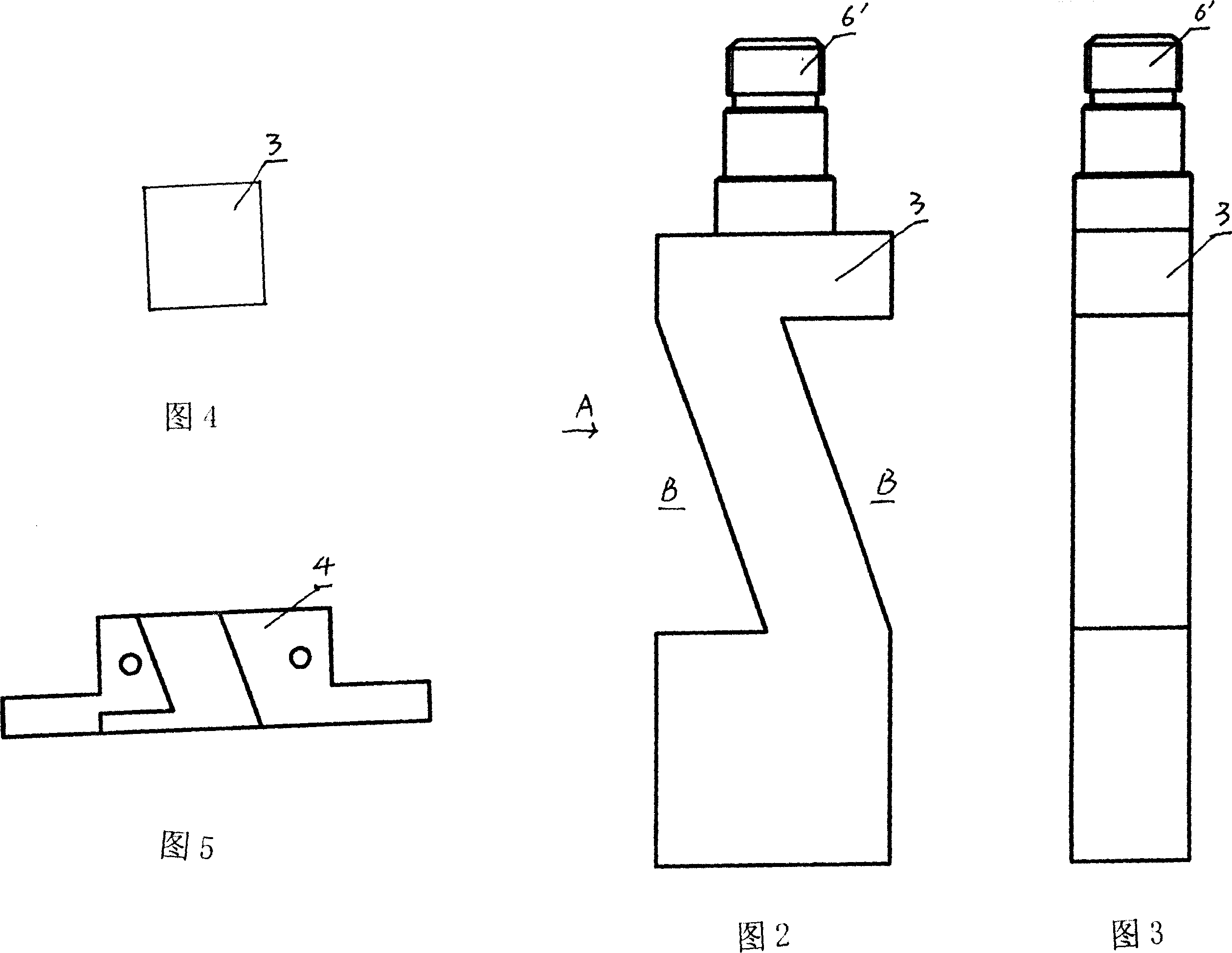 Polygonal crankshaft of metering pump