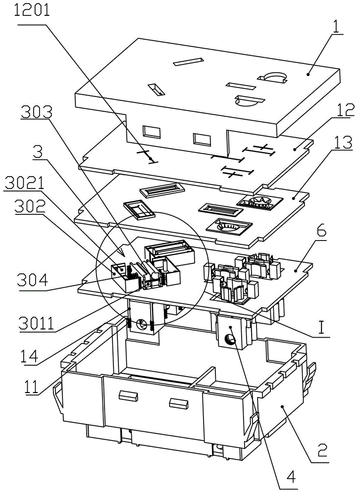 safety socket