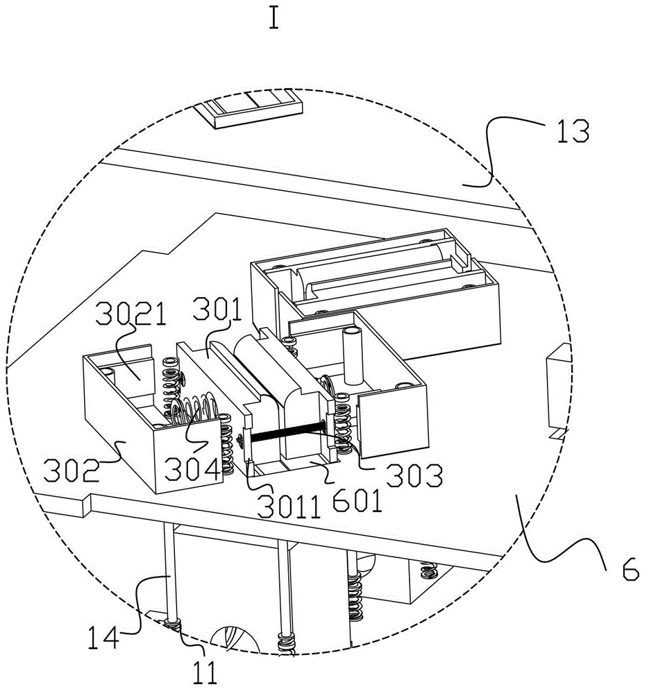 safety socket