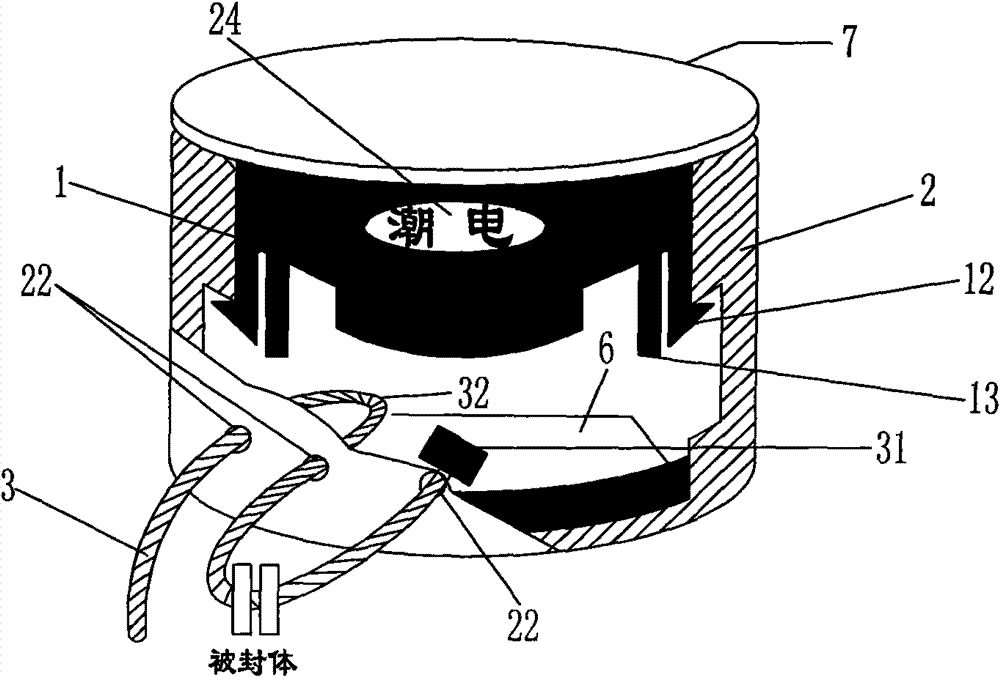 Threading type thief-proof closed device capable of generating identification mark during stealing