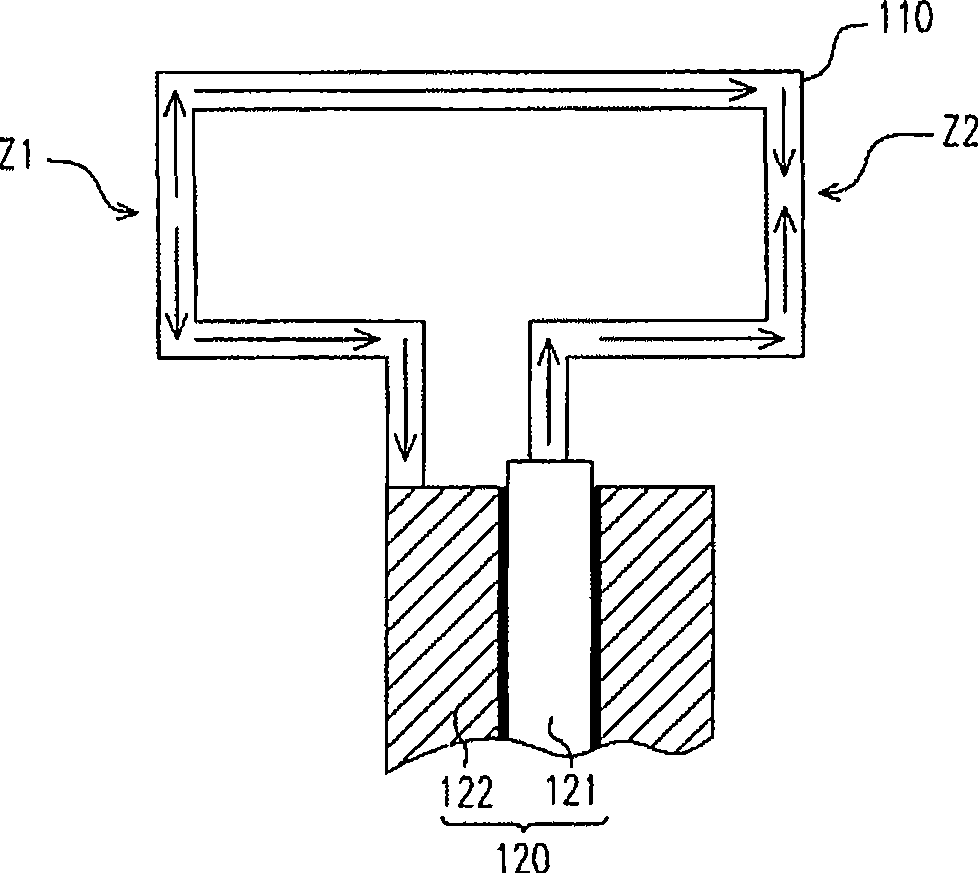 Electronic apparatus with hidden antenna