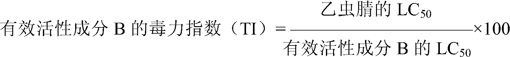 Insecticidal composition containing ethiprole