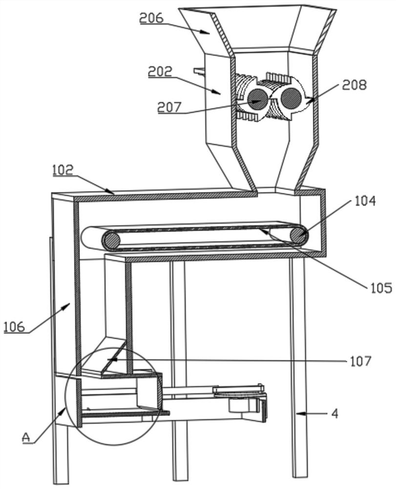 Machining waste treatment device for mechanical field