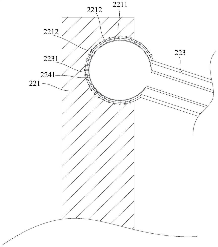 A fixation device for ophthalmic surgery