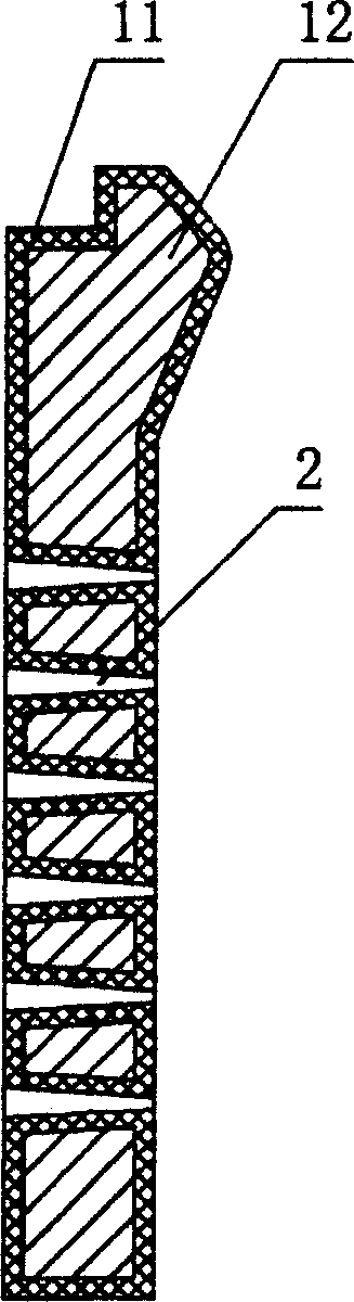 Composite grate plate for automatic mill