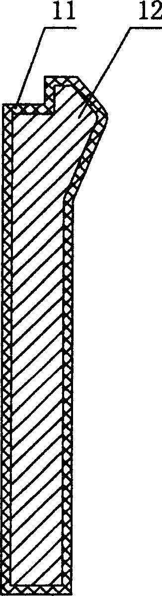 Composite grate plate for automatic mill