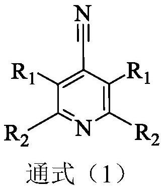 Organic compound taking 4-cyanopyridine as core and organic electroluminescent device comprising same