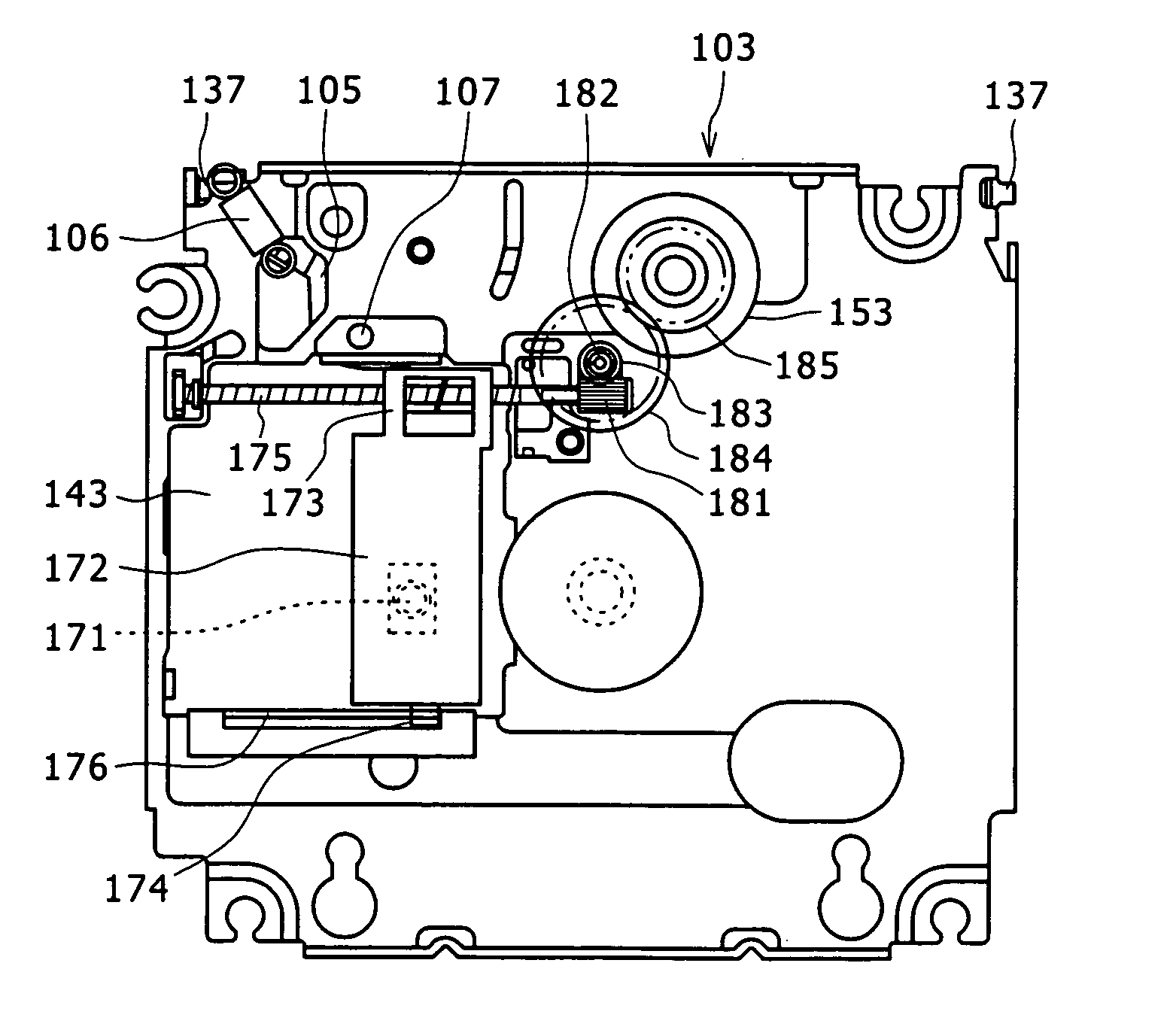 Disk recording and/or reproduction apparatus