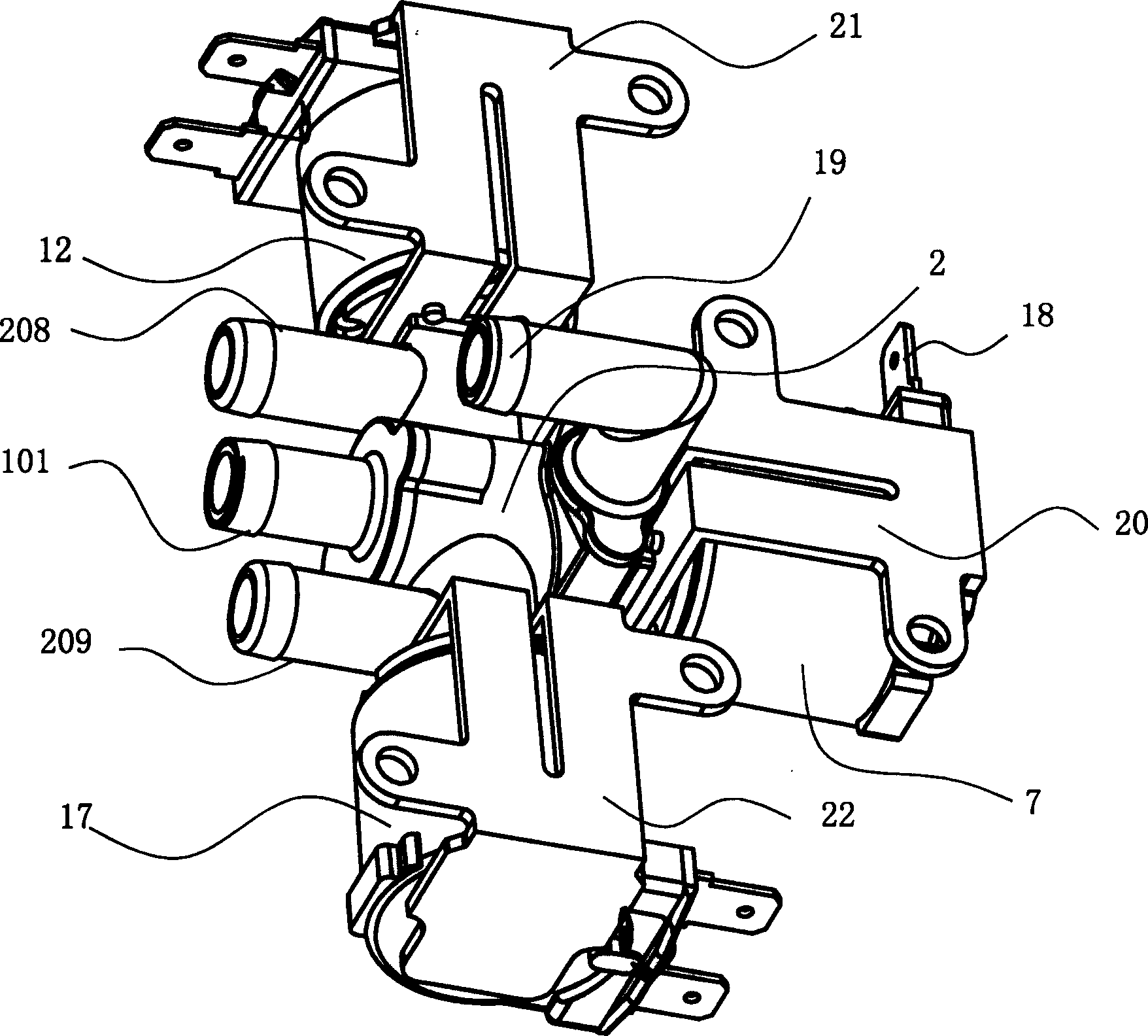 Apparatus for feeding liquid detergent