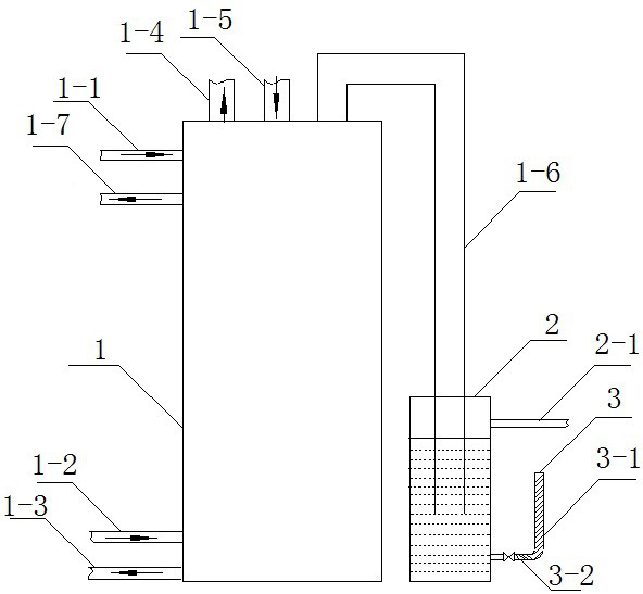 Liquid oxygen pump water bath type vaporization device