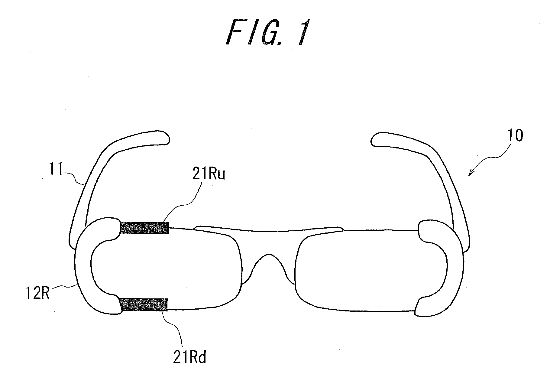 Head-mounted type image display device