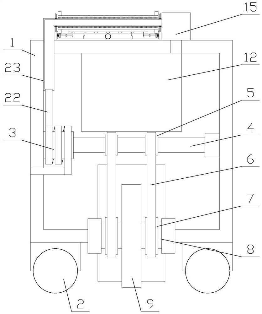 Road cutting equipment with cleaning function