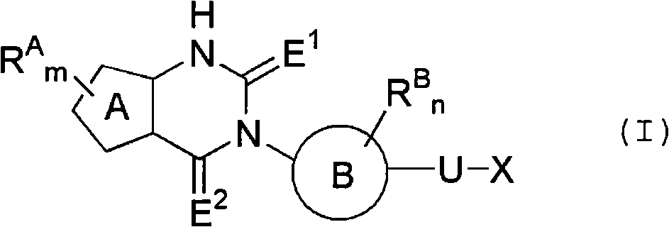 Fused heterocyclic derivative, medicinal composition containing the same, and medicinal use thereof