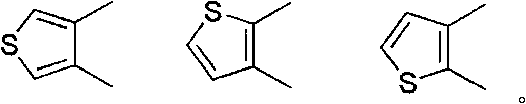 Fused heterocyclic derivative, medicinal composition containing the same, and medicinal use thereof